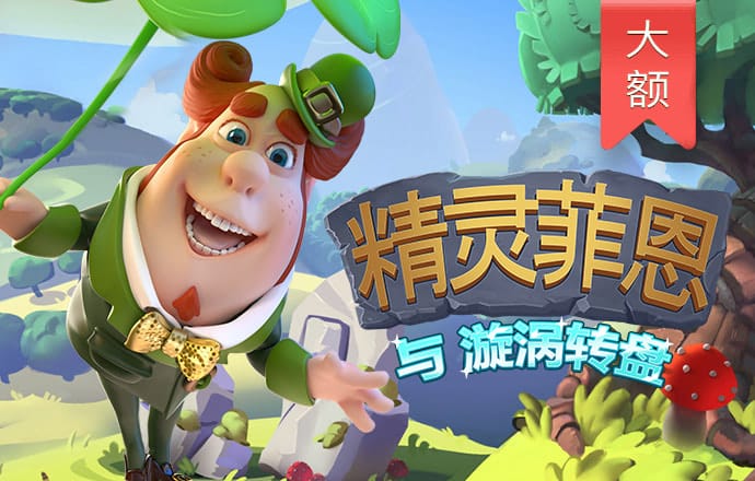 933体育官网app下载